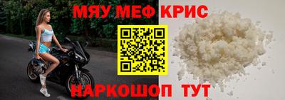 дурь Пушкино