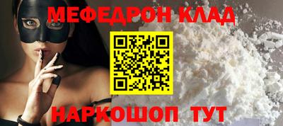 каннабис Пыть-Ях