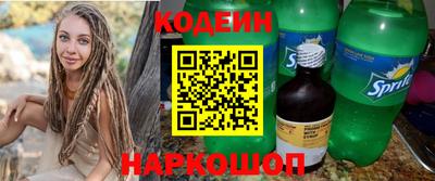 дурь Пушкино