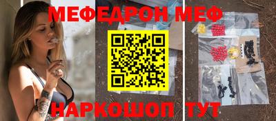 каннабис Пыть-Ях