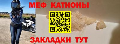 дурь Пушкино