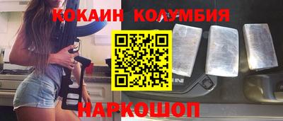 каннабис Пыть-Ях
