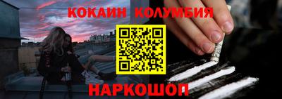 дурь Пушкино