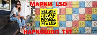 дурь Пушкино