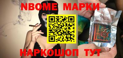 прущий лед Пугачёв