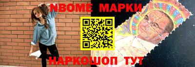 прущий лед Пугачёв