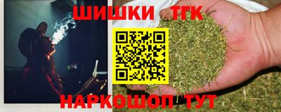прущий лед Пугачёв