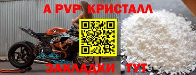 дурь Пушкино