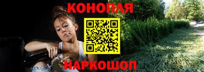 прущий лед Пугачёв