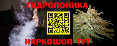 дурь Пушкино