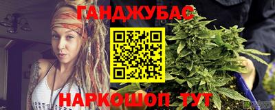 прущий лед Пугачёв