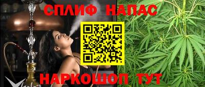 дурь Пушкино