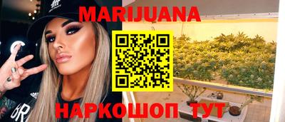 прущий лед Пугачёв