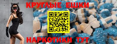 каннабис Пыть-Ях