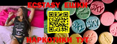 дурь Пушкино