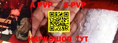 дурь Пушкино