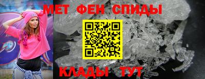 дурь Пушкино
