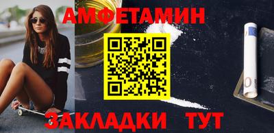 дурь Пушкино