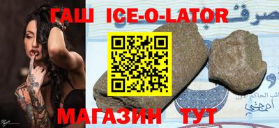 дурь Пушкино