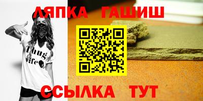 дурь Пушкино