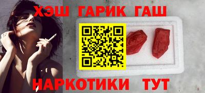 прущий лед Пугачёв