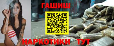 прущий лед Пугачёв