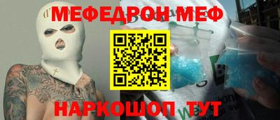 каннабис Пыть-Ях