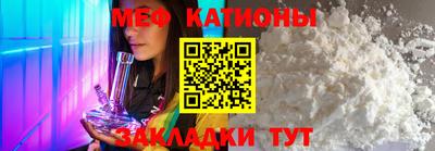 каннабис Пыть-Ях